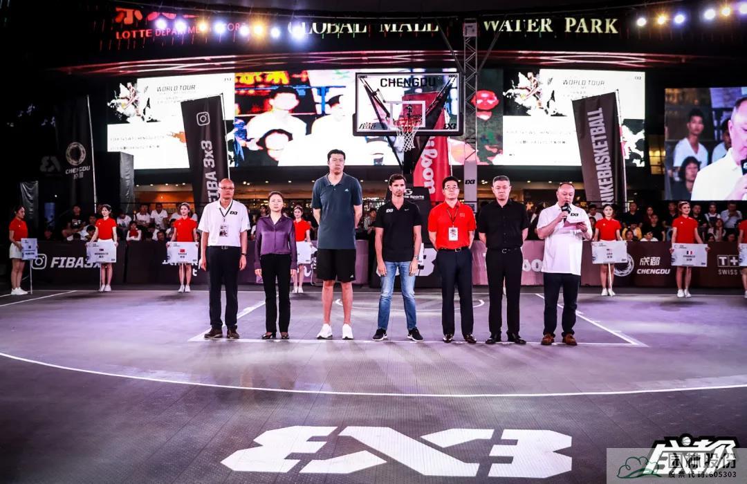 电竞比赛押注app