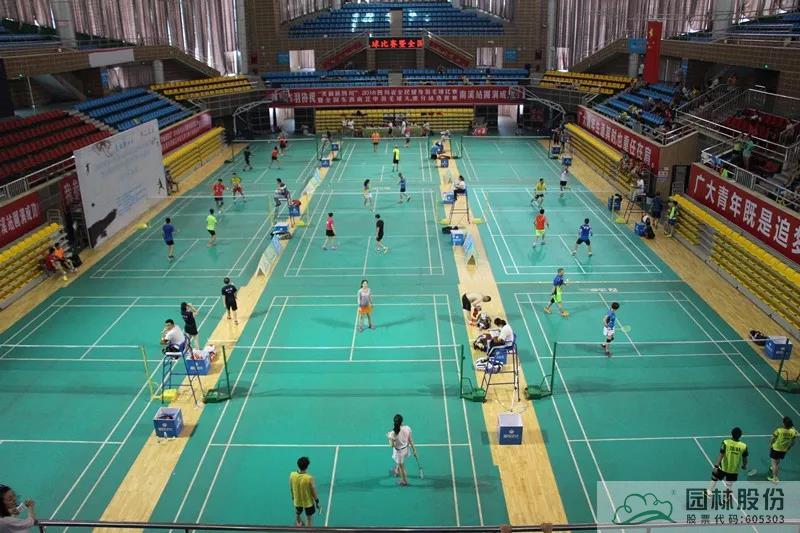 电竞比赛押注app