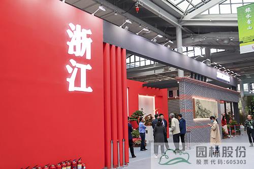 电竞比赛押注app