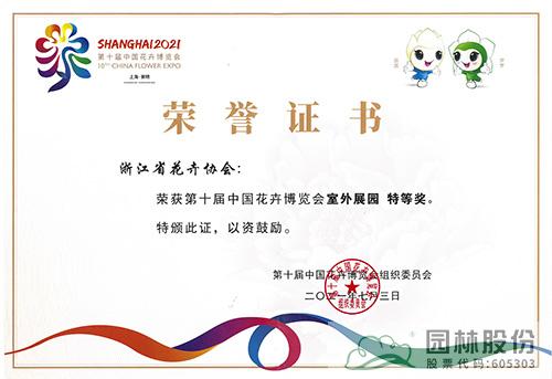 电竞比赛押注app