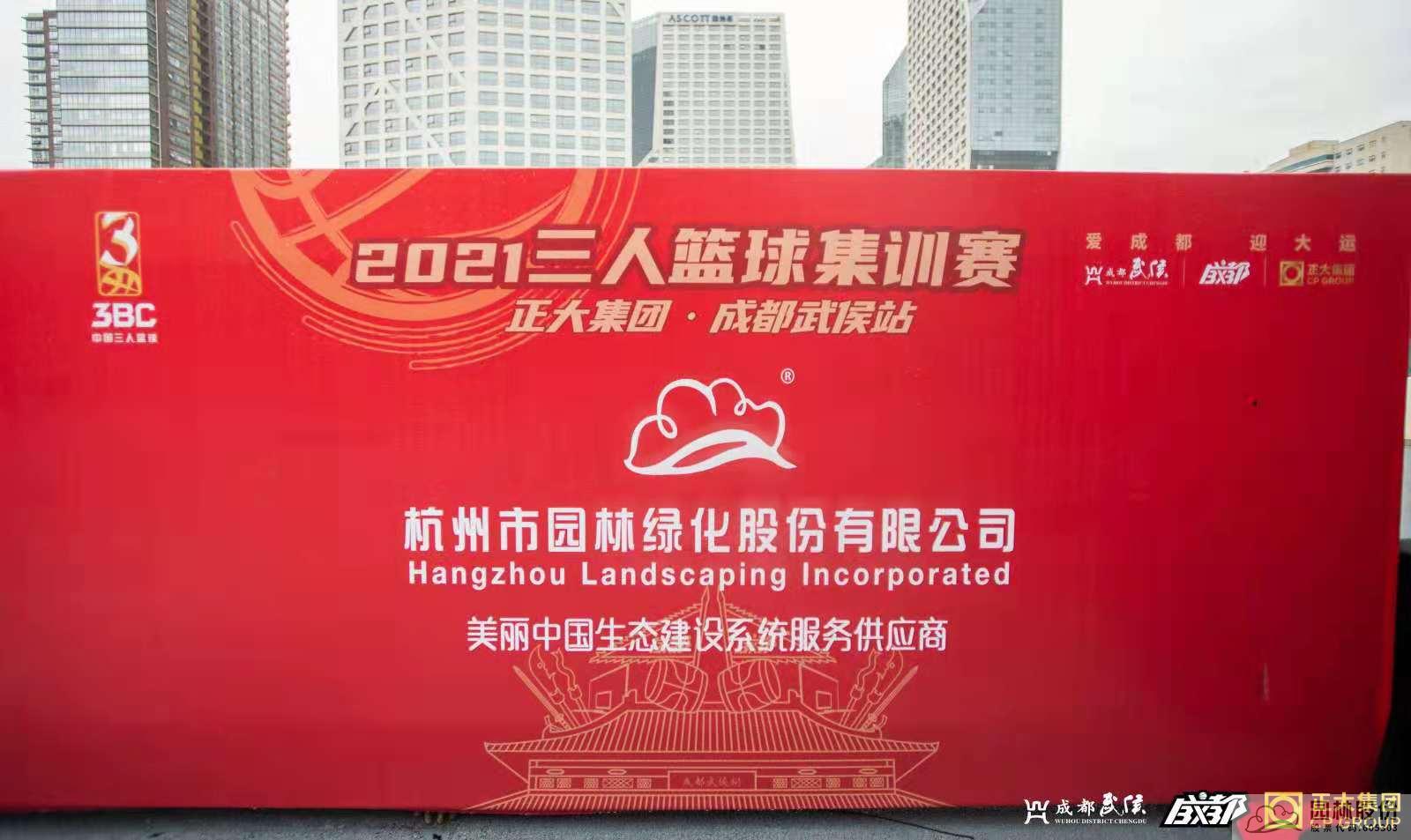 电竞比赛押注app