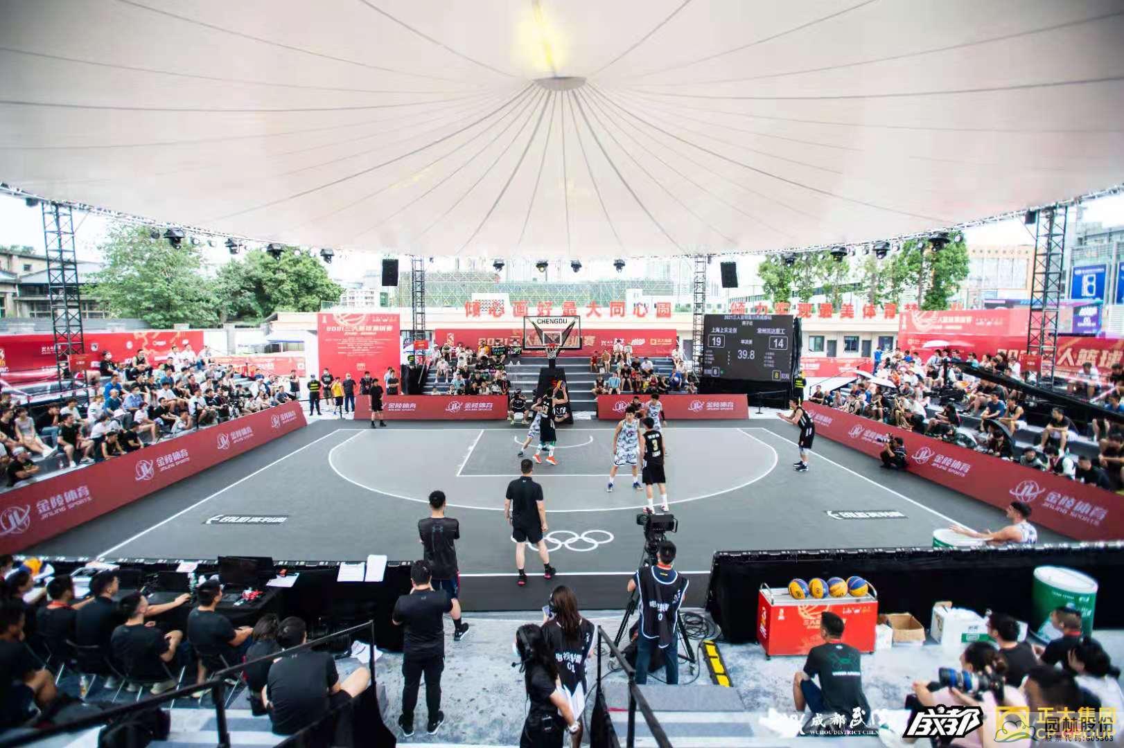 电竞比赛押注app