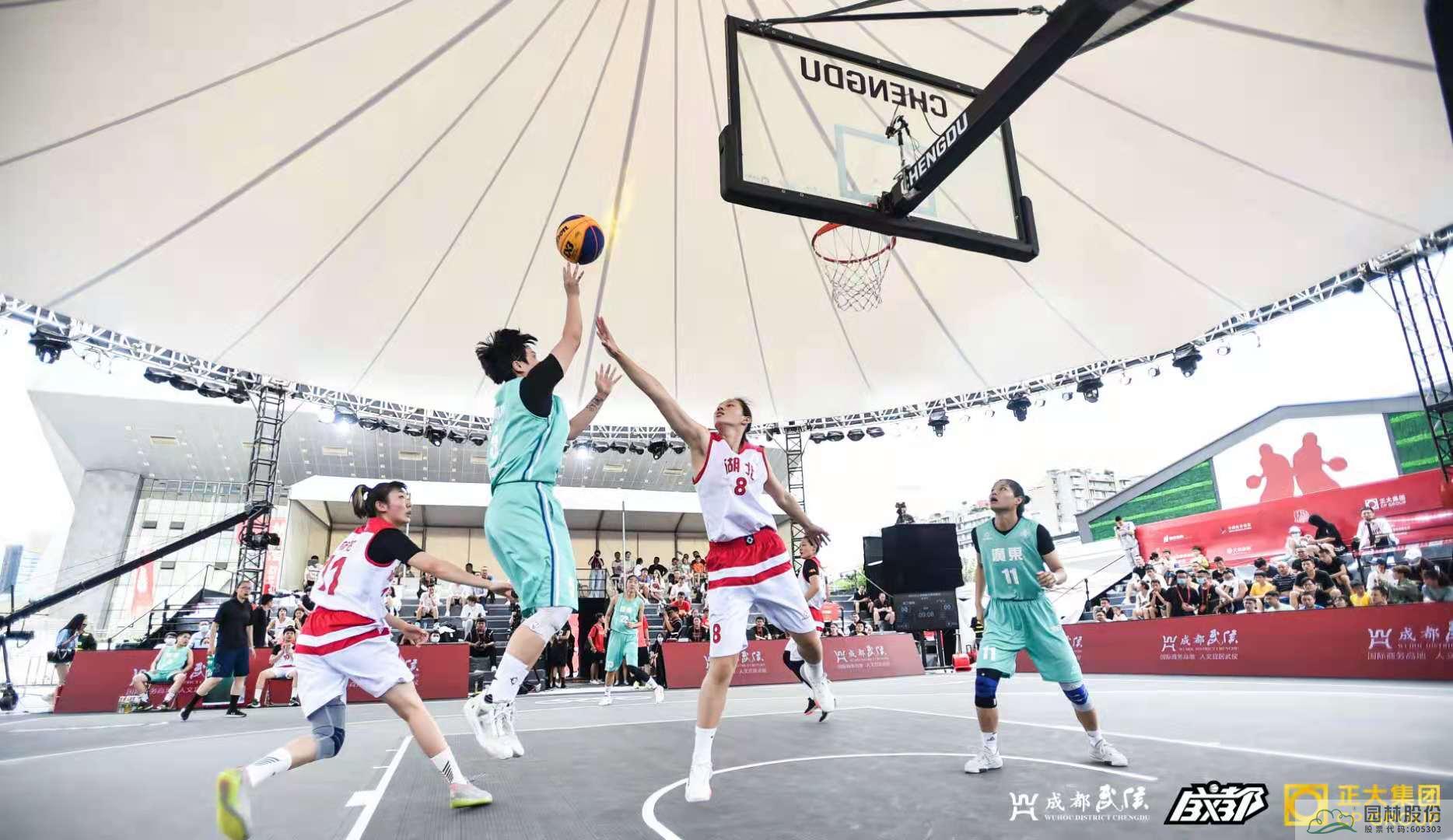 电竞比赛押注app