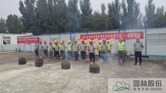 电竞比赛押注app