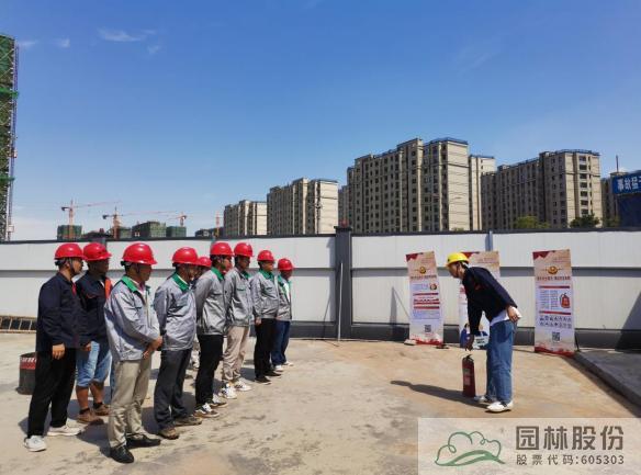 电竞比赛押注app