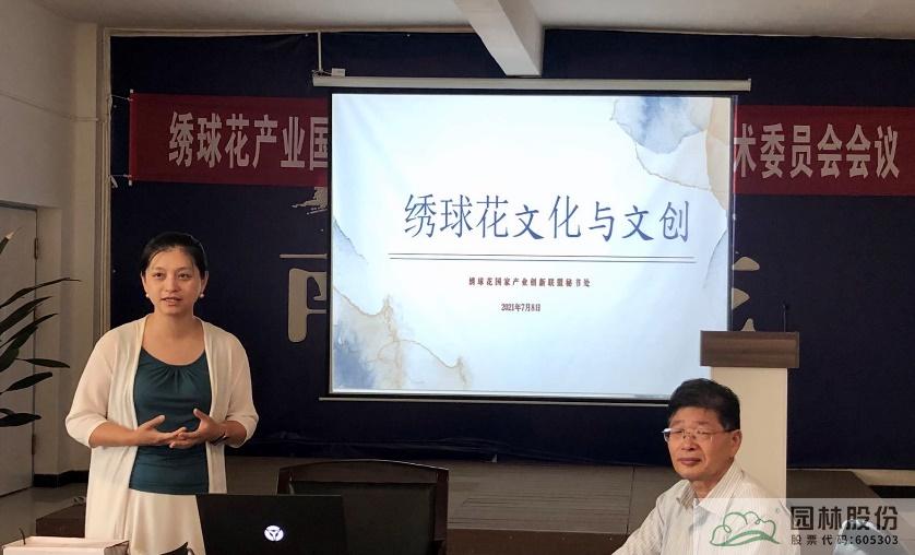 电竞比赛押注app