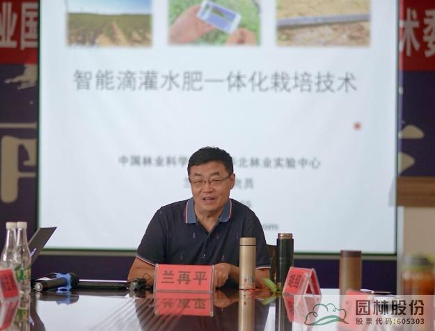 电竞比赛押注app