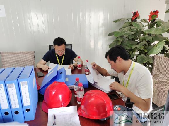 电竞比赛押注app