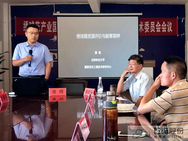 电竞比赛押注app