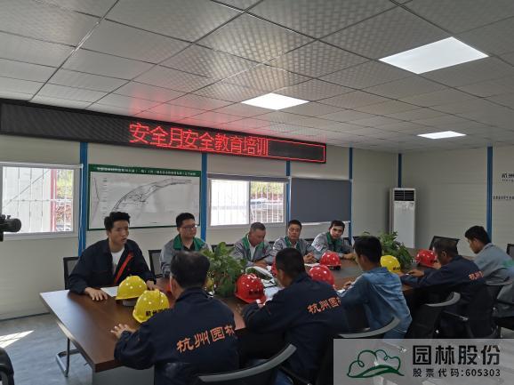 电竞比赛押注app