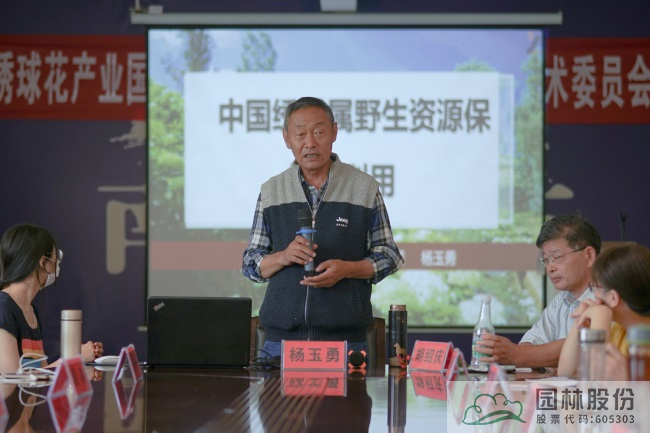 电竞比赛押注app