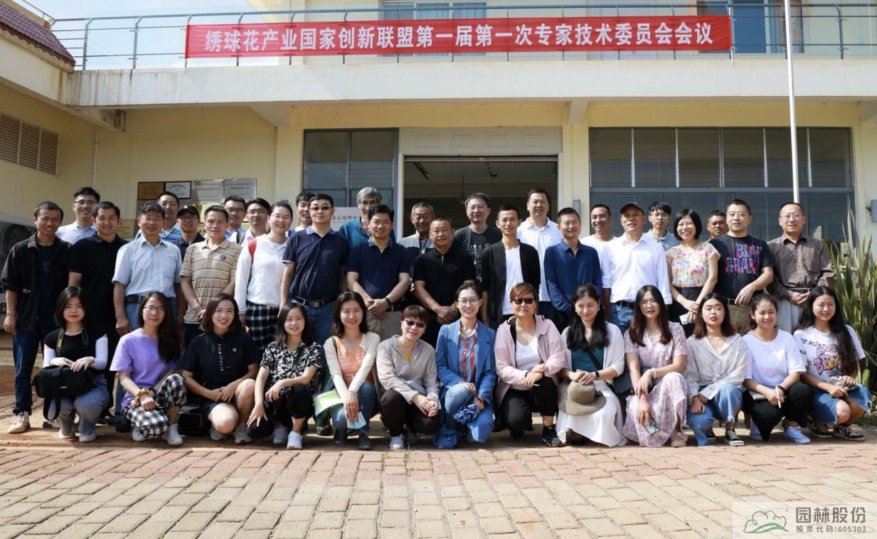 电竞比赛押注app