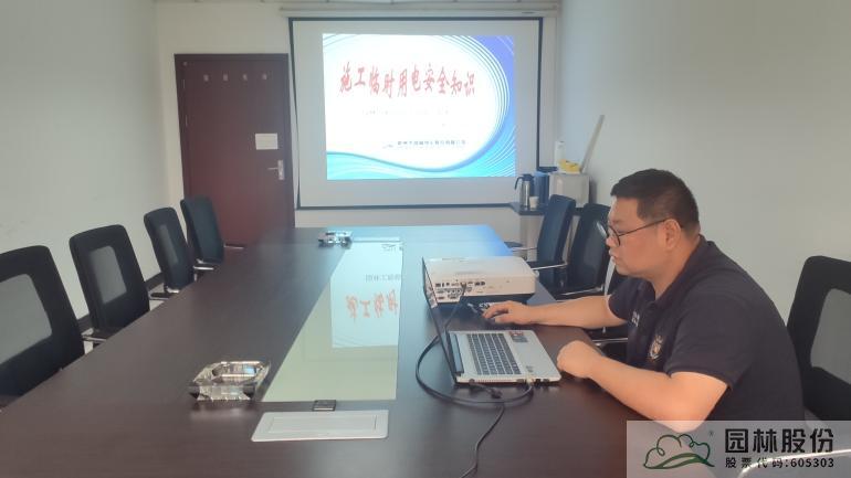 电竞比赛押注app