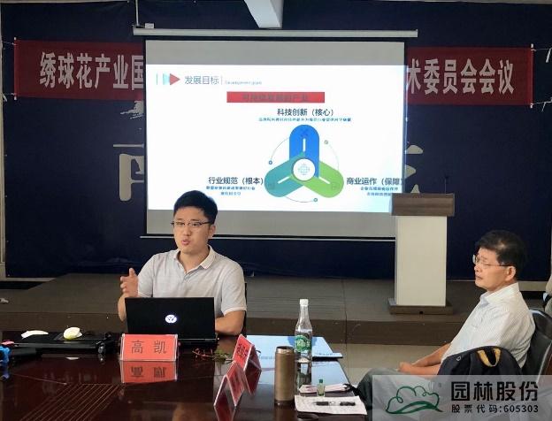 电竞比赛押注app