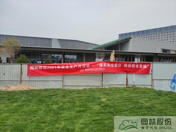 电竞比赛押注app