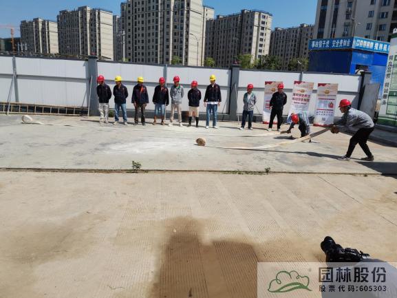 电竞比赛押注app