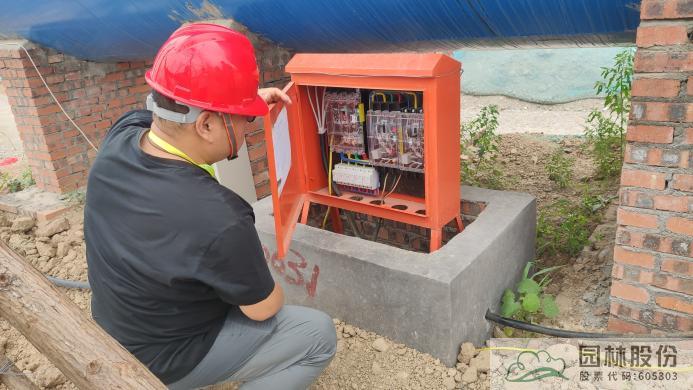 电竞比赛押注app