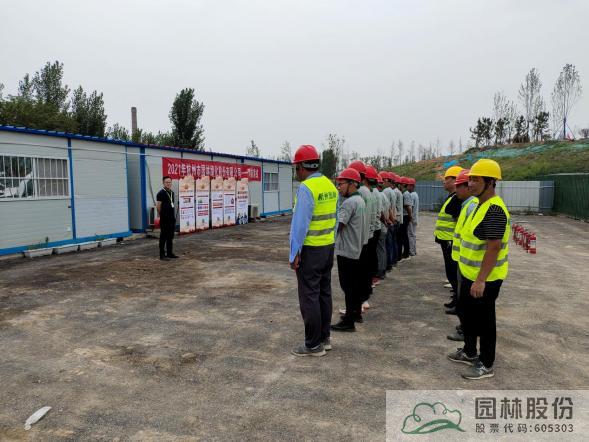 电竞比赛押注app