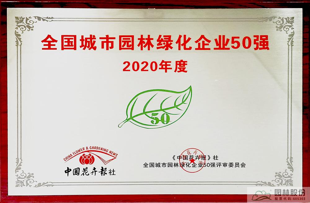 电竞比赛押注app