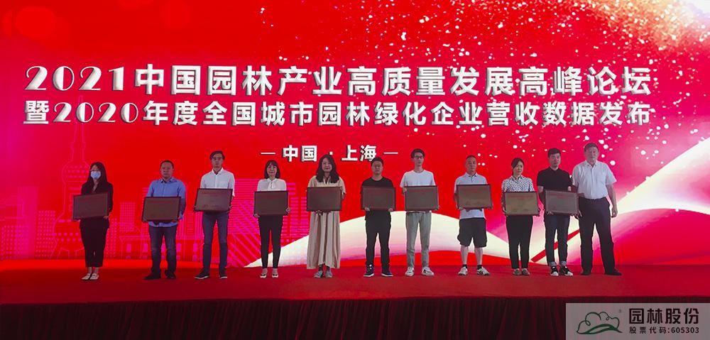 电竞比赛押注app