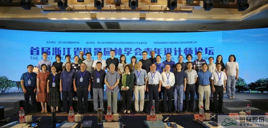 电竞比赛押注app