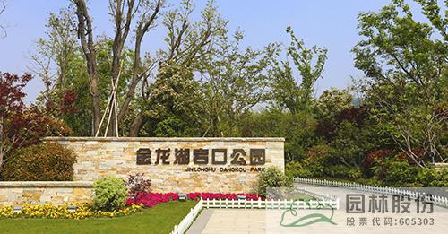 电竞比赛押注app