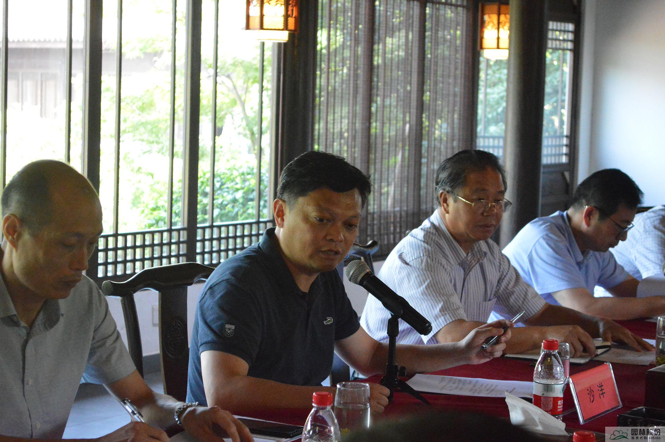 电竞比赛押注app