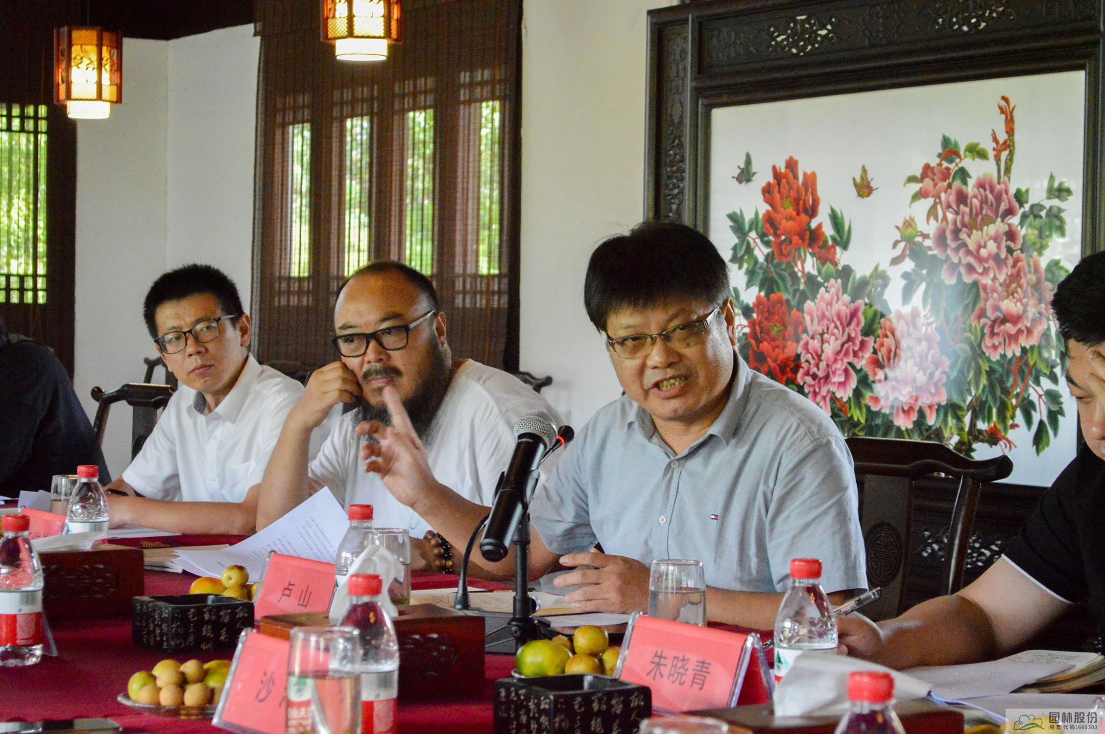 电竞比赛押注app