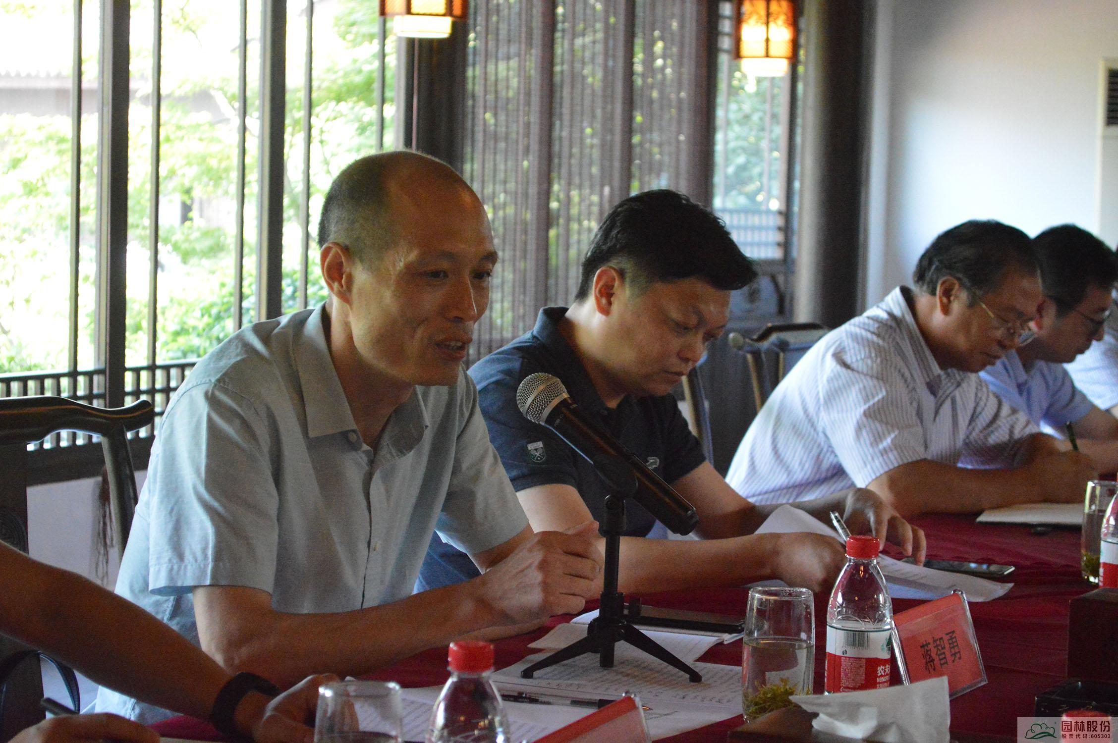 电竞比赛押注app