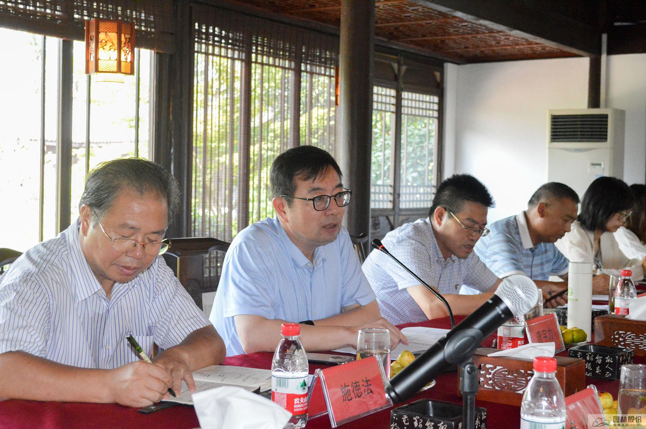 电竞比赛押注app