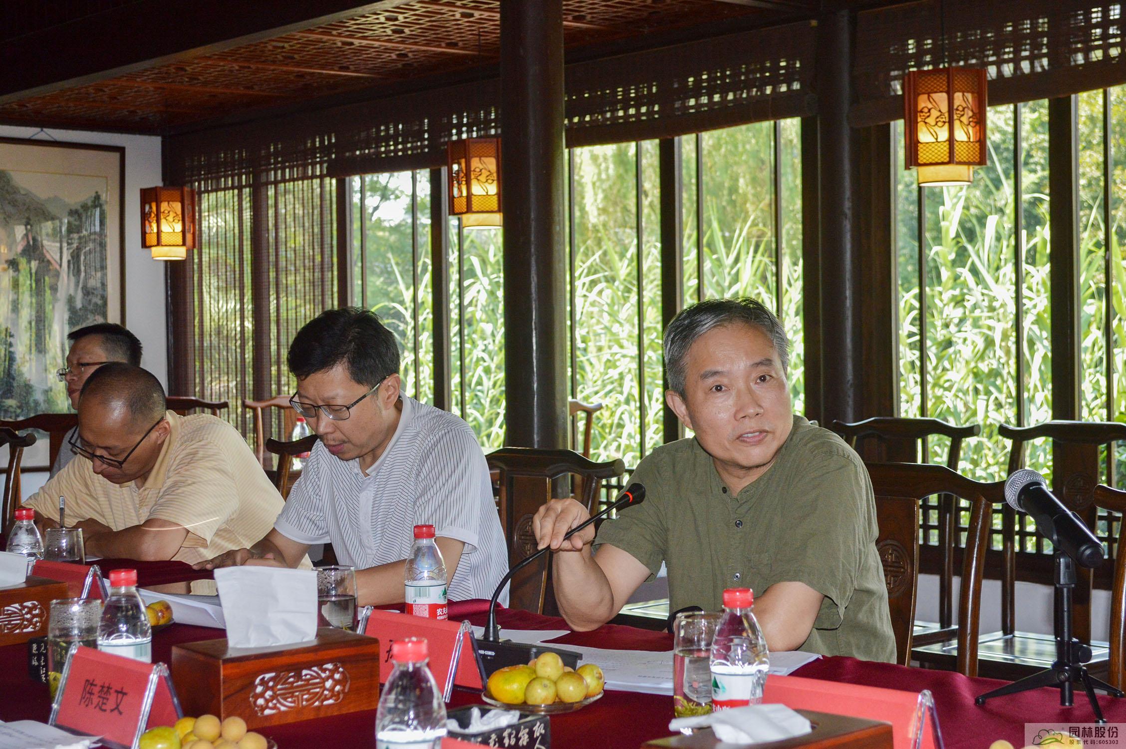 电竞比赛押注app