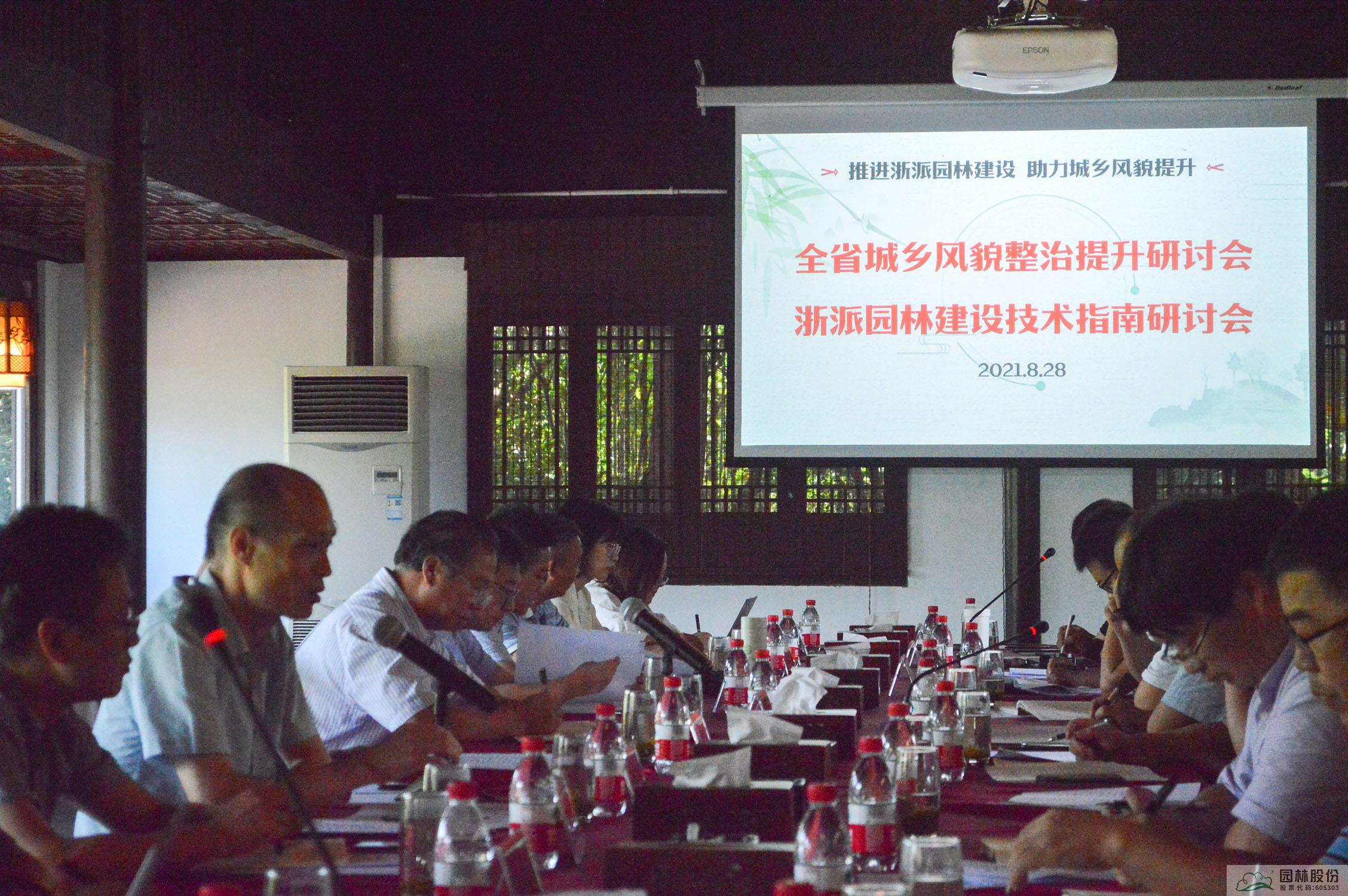 电竞比赛押注app