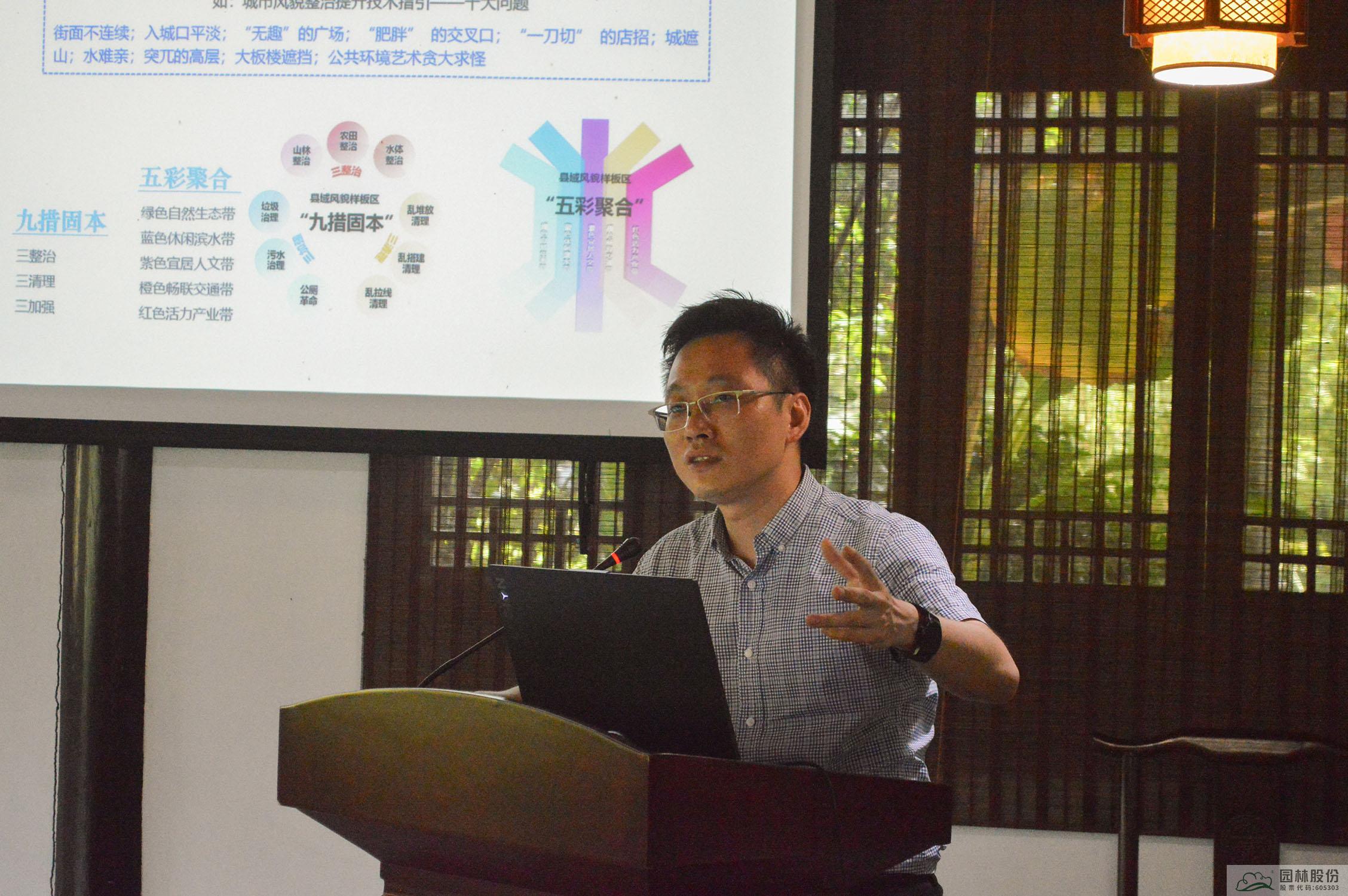 电竞比赛押注app