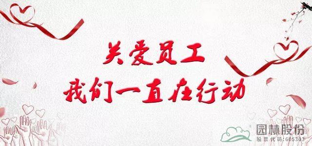 电竞比赛押注app