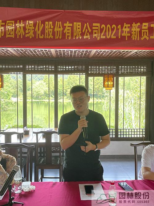 电竞比赛押注app