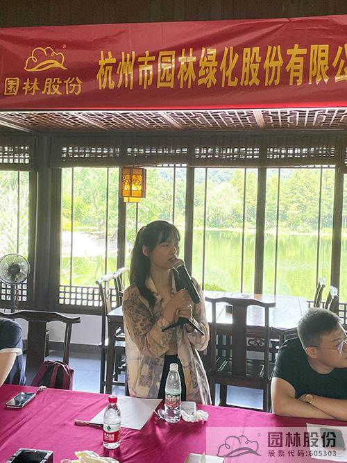 电竞比赛押注app