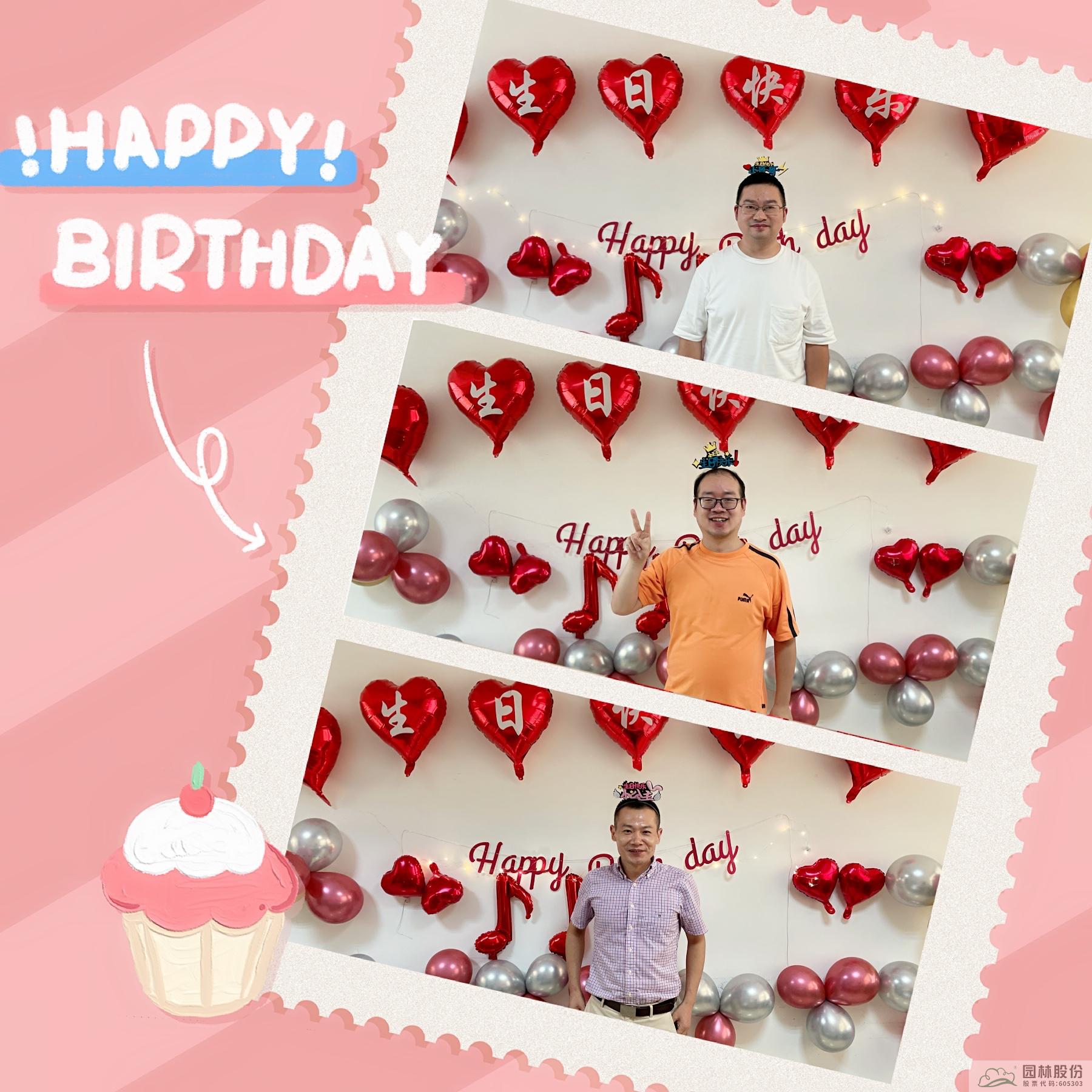 电竞比赛押注app