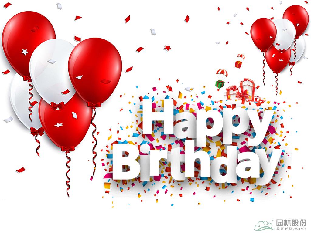 电竞比赛押注app