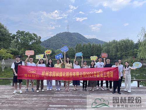 电竞比赛押注app