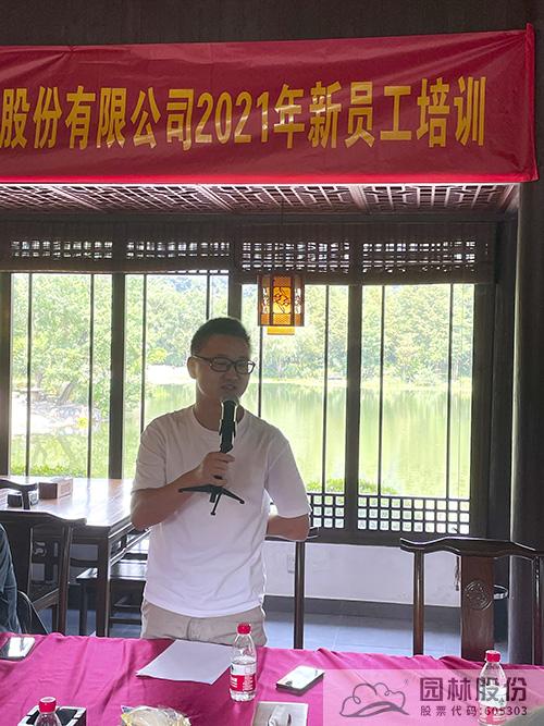 电竞比赛押注app