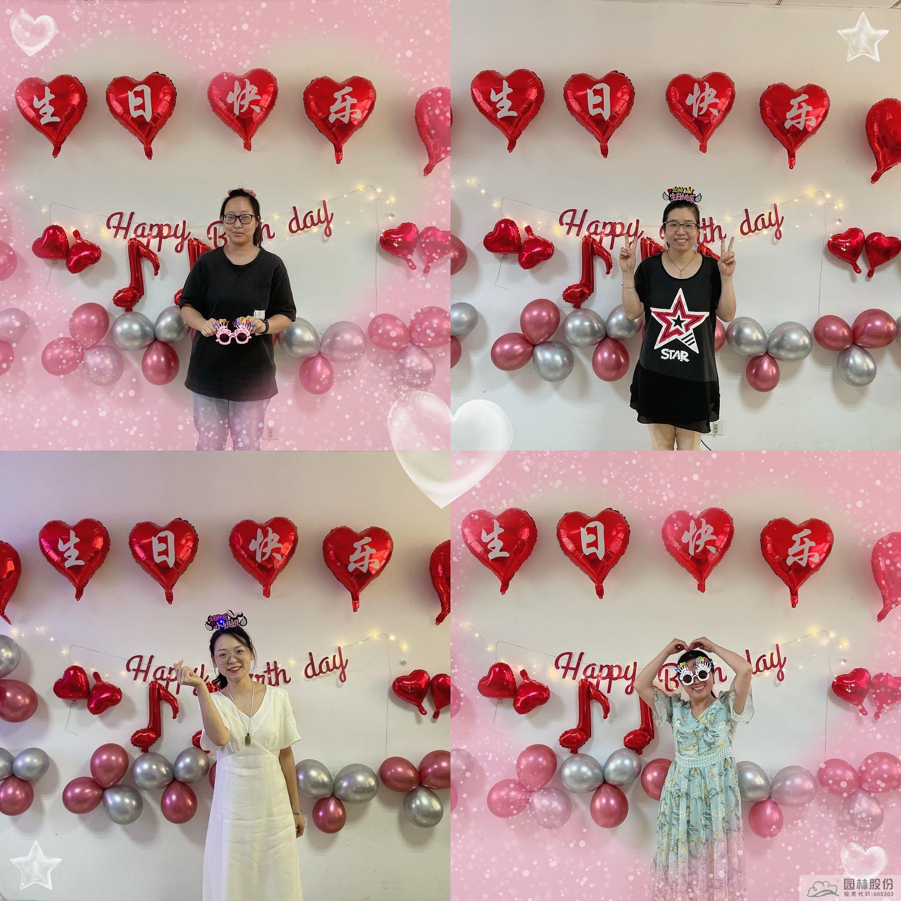 电竞比赛押注app