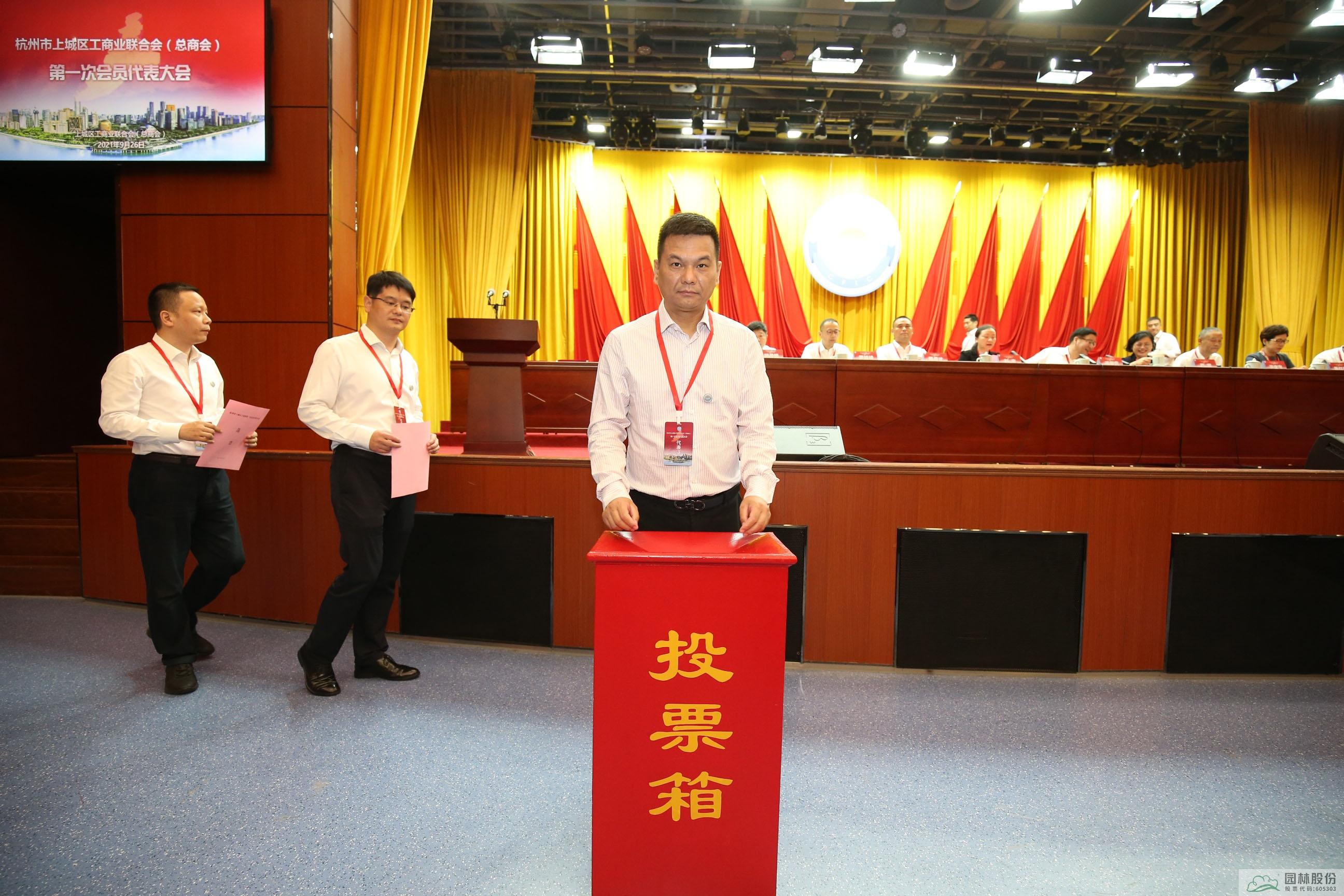 电竞比赛押注app