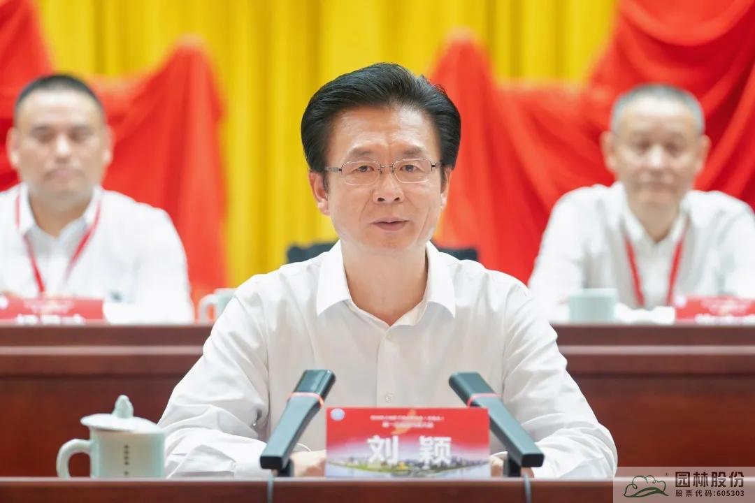 电竞比赛押注app