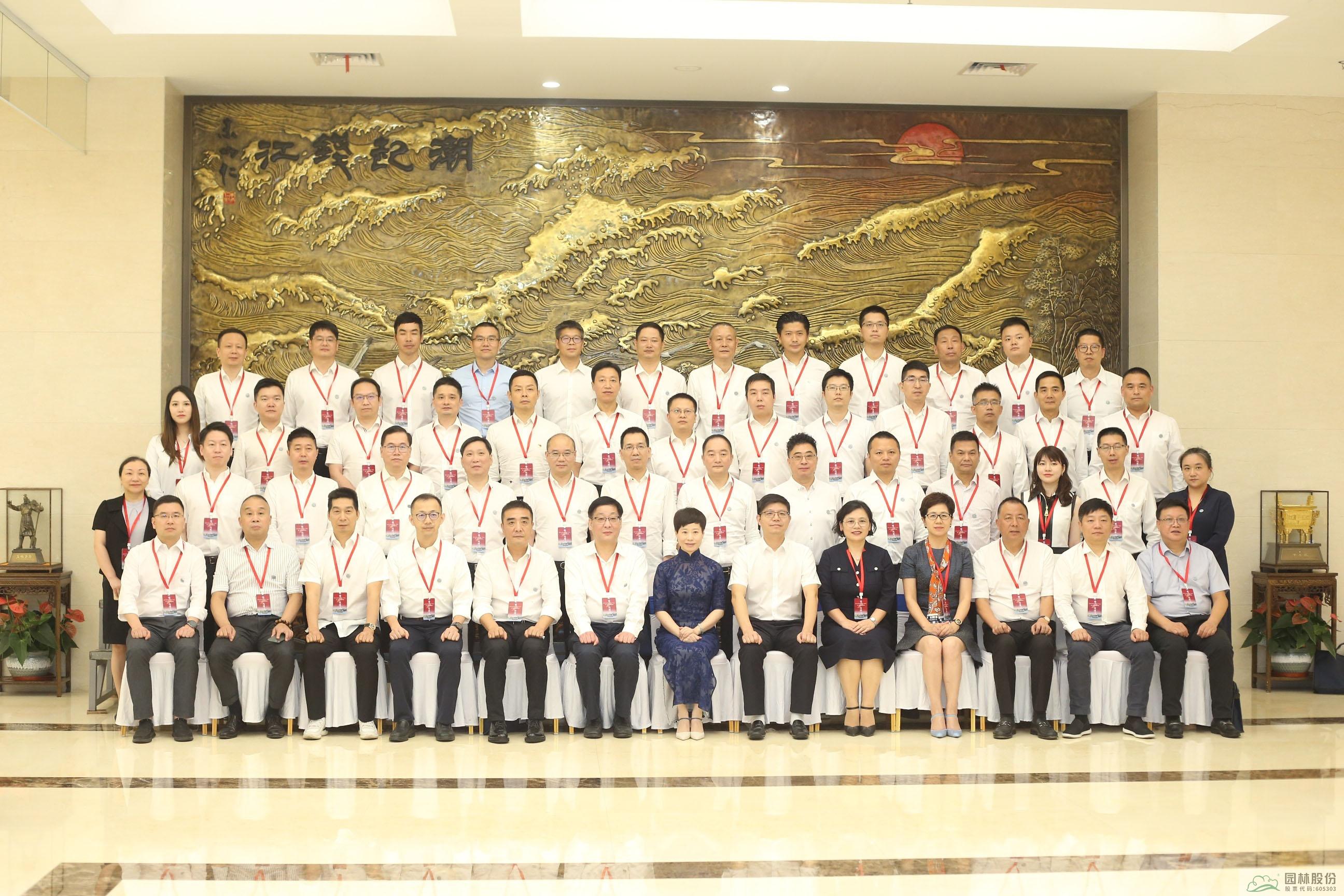 电竞比赛押注app