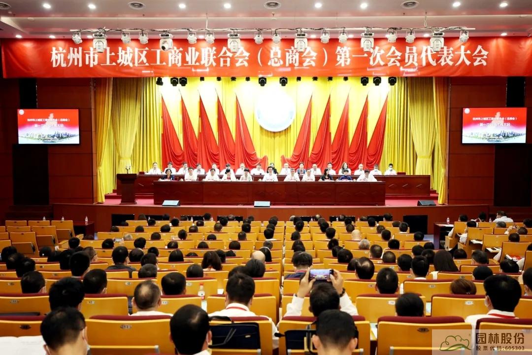 电竞比赛押注app