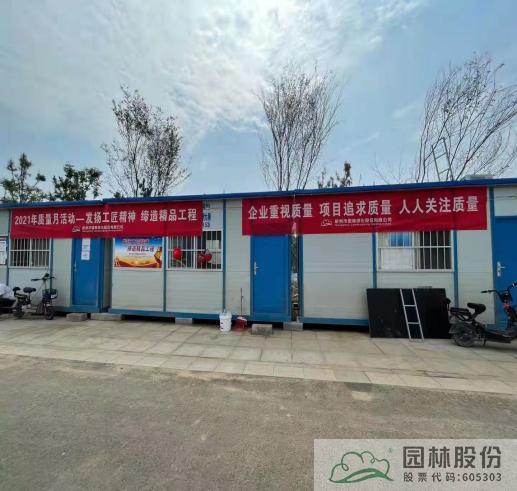 电竞比赛押注app