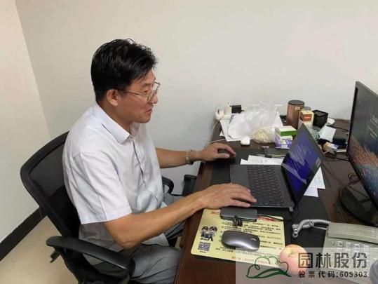 电竞比赛押注app