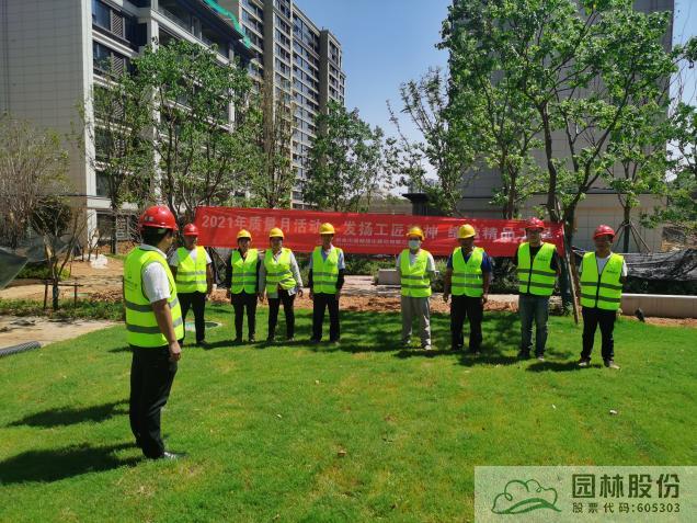 电竞比赛押注app