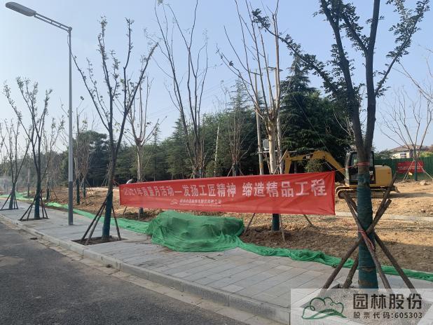 电竞比赛押注app