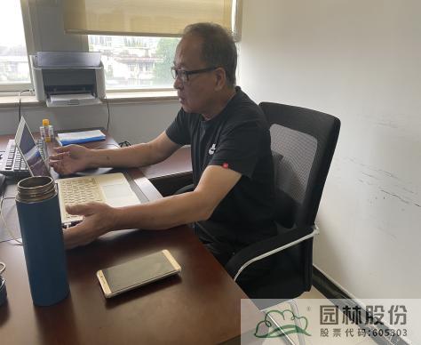 电竞比赛押注app